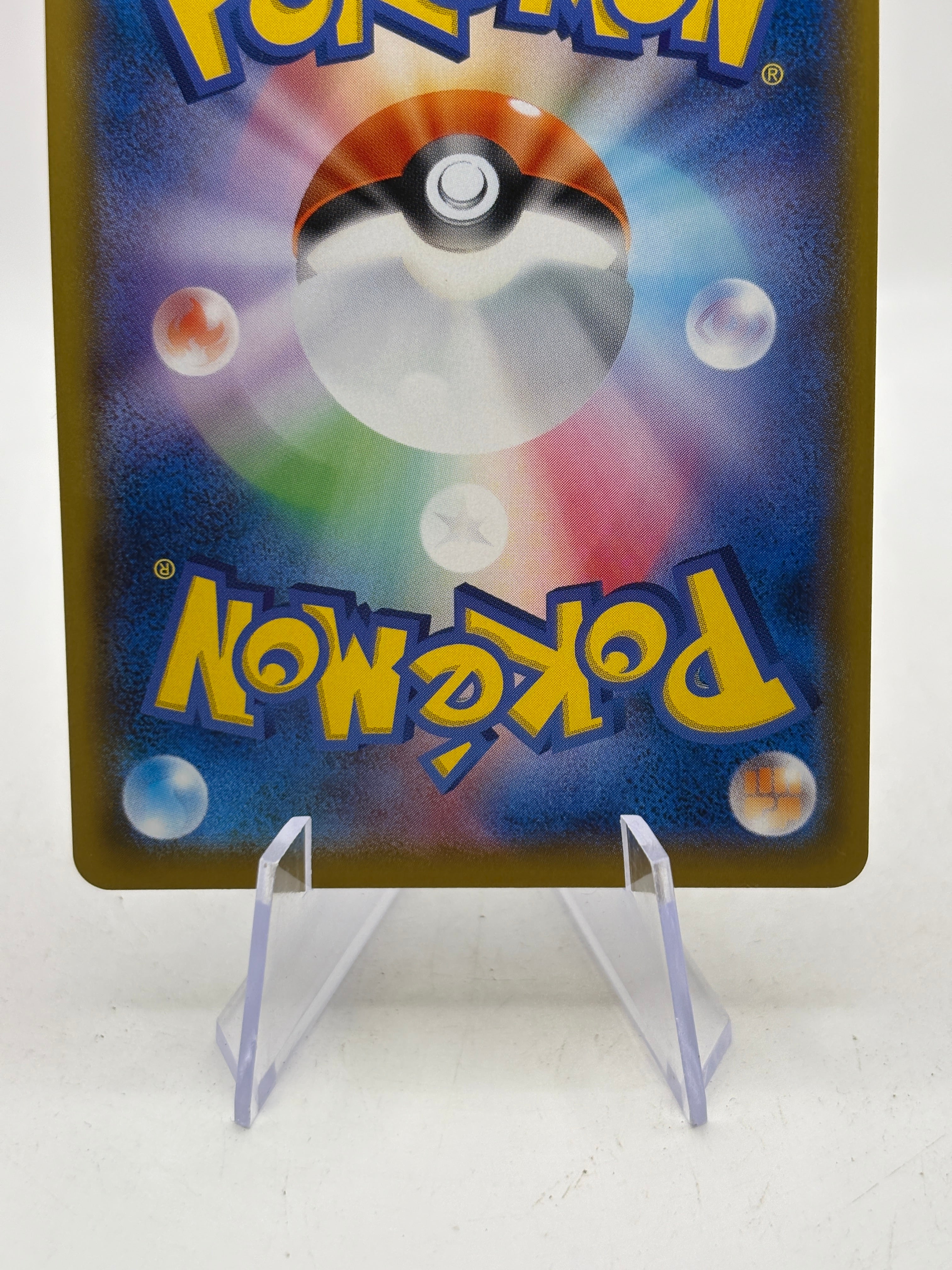 Pikachu 054/049 Character Rare Dream League Pokemon Japanese NM